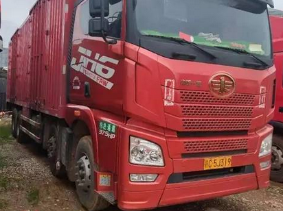 解放前四后八 厢式货车 国5亏本急售